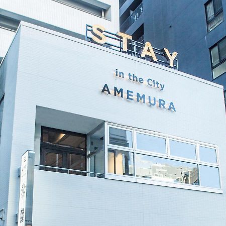 Stay In The City Amemura Ōsaka Eksteriør bilde