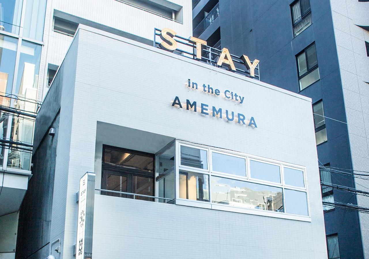 Stay In The City Amemura Ōsaka Eksteriør bilde