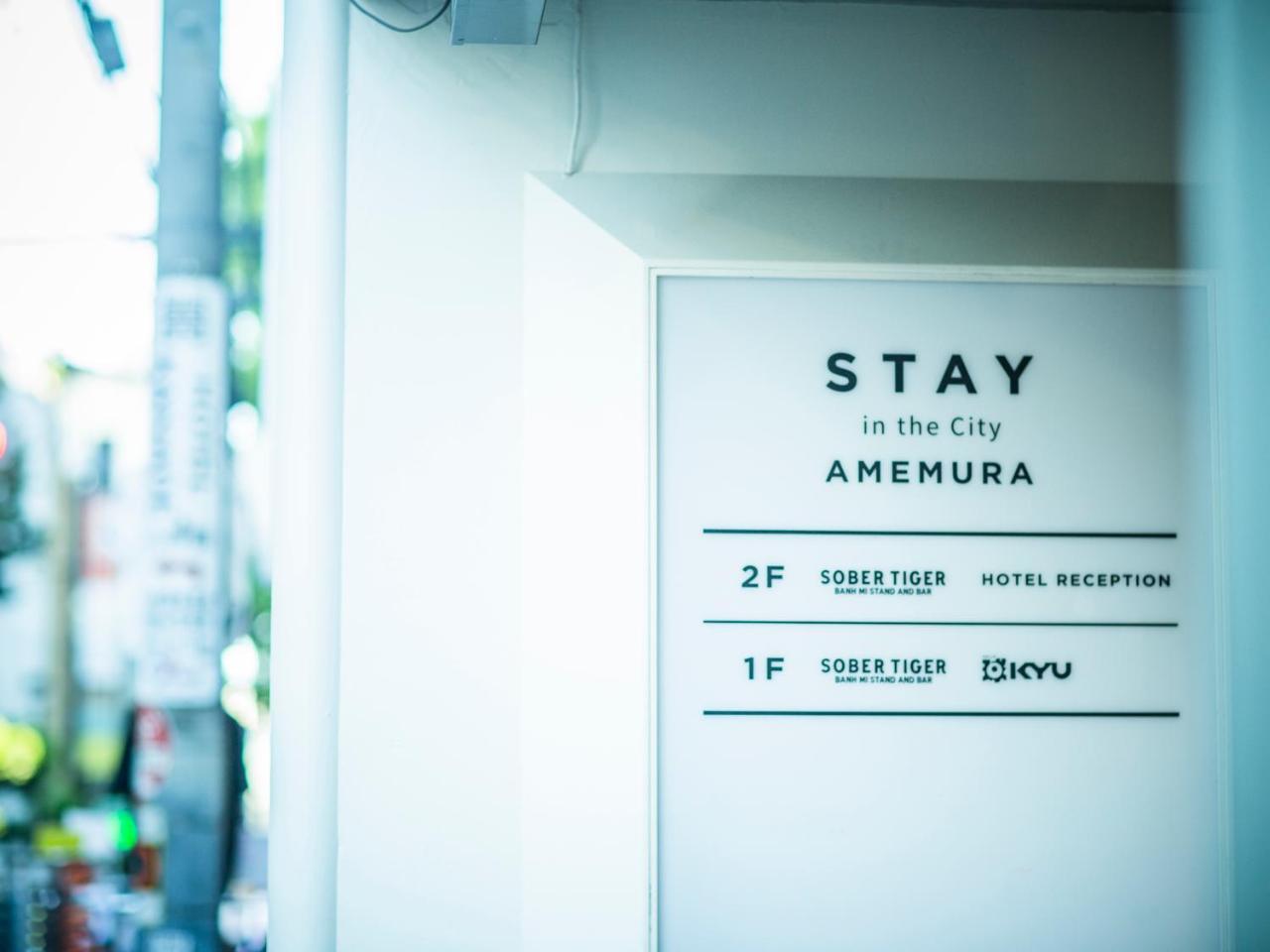 Stay In The City Amemura Ōsaka Eksteriør bilde